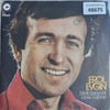 erol-evgin-birde-bana-sor-etme-eyleme--34-48d.jpg