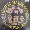 erol-evgin-hisseli-harikalar-kumpanyas-9858d6.jpg