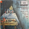 ertan-anapa-meyhanenin-kanunu-yol-ver---a2ce-.jpg