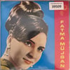 fatma-mujgan-bir-gun-beni-ararsan-kalp-a9-b62.jpg