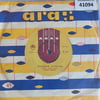 fatma-turkan-dilberim-guzelim-soyle-ki--e7275.jpg