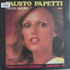 fausto-papetti-vento-caldo-issimo-4-19-6-4cbf.jpg