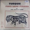 feyzullah-cinar-turquie-chants-sacres---f3845.jpg