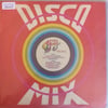 gala-disco-mix-gala-disco-mix-1982-tur-b976b4.jpg