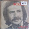 gokhan-dunya-tatlisi-kime-istersen-sor-1-b356.jpg