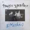 gruppo-sportivo-10-mistakes-insert-var-016a13.jpg