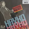 hayko-nazlisin-ipek-olsam-yar-boynuna--9c3-aa.jpg