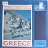 hrach-yacoubian-plays-modern-greek-hor-d66169.jpg