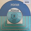 humeyra-kordugum-yol-tr45ksiz-39293-1ef-ad.jpg