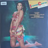 irene-cara-what-a-feelin-1984-turkiye--d-14f6.jpg