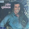 julio-iglesias-julio-iglesias-1980-tur--e0d0a.jpg