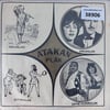 keloglan-keloglan-kizlar-arasinda-kelo-ae2-45.jpg