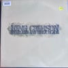 king-crimson-starless-and-bibble-black-da25ed.jpg