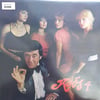 koos-janos-koos-4-1983-macaristan-bask-2c0-a1.jpg