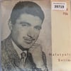 malatyali-selim-vefasiz-hatice-olduren-28-59f.jpg