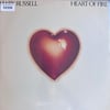 mary-russell-heart-of-fire-insert-var--38-50f.jpg