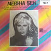 mediha-sen-unut-git-sevme-beni-kabahat--ad03-.jpg