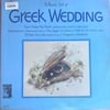 music-for.a-greek-wedding-music-for-bc76a5.jpg