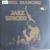 neil-diamond-the-jazz-singer-sound-tra-861-03.jpg