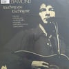 neil-diamond-touching-you-touching-me--6-a333.jpg