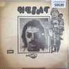 nejat-yavasogullari-sen-diyorsunki-yal-8ed0-a.jpg