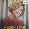 nesrin-sipahi-ay-beyaz-deniz-mavi-tez--75db23.jpg