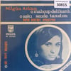 nilgun-arkun-mahcup-delikanli-aski-sen-52f28c.jpg