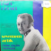 omur-goksel-sevemem-artikyarim-kalan-h-cf-481.jpg