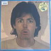 paul-mccartney-mccartney-ii-acilir-kap-e-951a.jpg