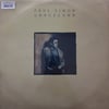 paul-simon-graceland-1986-turkiye-bask-d1-255.jpg