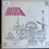 pink-floyd-relics-1978-ingiltere-baski-dddfa1.jpg