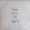 pink-floyd-the-wall-cift-plak-1980-tur-8-ab49.jpg