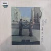 pink-floyd-wish-you-were-here-1976-tur--ff8a7.jpg