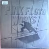 pink-floyd-works-1983-turkiye-baski-ya-d-9aed.jpg