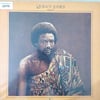 quincy-jones-ndeda-israil-baski-yabanc-8-5e94.jpg