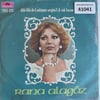rana-alagoz-dibi-dibi-da-saklama-sevgi-c1-fd1.jpg