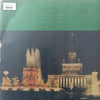 ravel-strauss-yakov-zak-piano-concerto-9218b5.jpg