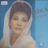 rika-zaray-rika-zarai-rika-zaray-yasar--4887-.jpg