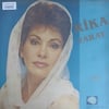 rika-zaray-rika-zarai-rika-zaray-yasar-09d540.jpg