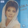 rika-zaray-rika-zarai-rika-zaray-yasar-1-5630.jpg