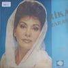rika-zaray-rika-zarai-rika-zaray-yasar-3-31b3.jpg