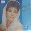 rika-zaray-rika-zarai-rika-zaray-yasar-37d73f.jpg