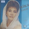 rika-zaray-rika-zarai-rika-zaray-yasar-6447cc.jpg