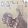 ruhi-su-pir-sultan-abdal-acilir-kapak--4d1f48.jpg