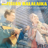 russian-balalaika-russian-balalaika-us-3d-637.jpg