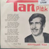 sadece-kapak-_-abdullah-tan-_-almanya--7580e3.jpg