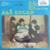 sadece-kapak-_-ali-ercan-_-zeynebim-so--fc5e-.jpg
