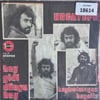 sadece-kapak-_-ali-kocatepe-_-hey-gidi-c81486.jpg