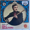 sadece-kapak-_-ali-sultan-_-cok-sayida--4de0-.jpg