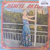 sadece-kapak-_-behiye-aksoy-_-atlas-pl-be2499.jpg